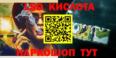меф VHQ Славгород