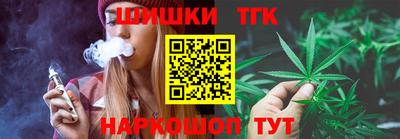 меф VHQ Славгород
