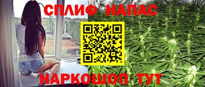 меф VHQ Славгород