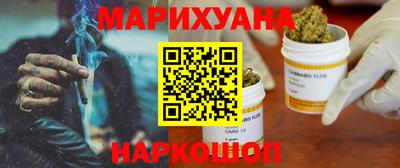 меф VHQ Славгород