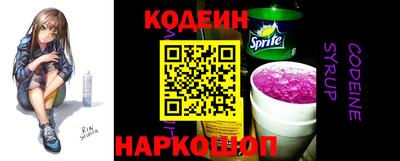 меф VHQ Славгород