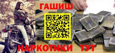скорость mdpv Сланцы